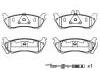 тормозная кладка Brake Pad Set:163 420 14 20